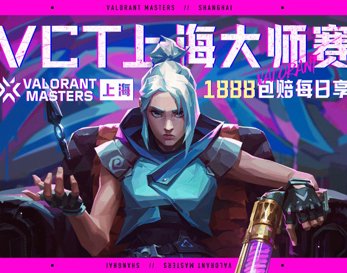 雷競(jìng)技