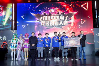lol有正規(guī)的競(jìng)猜平臺(tái)嗎_英雄聯(lián)盟lpl押注2024歐洲杯買球入口